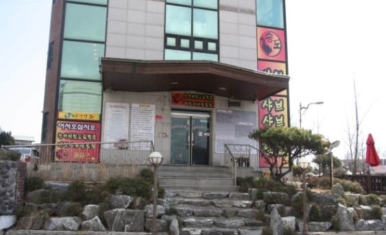 place_img