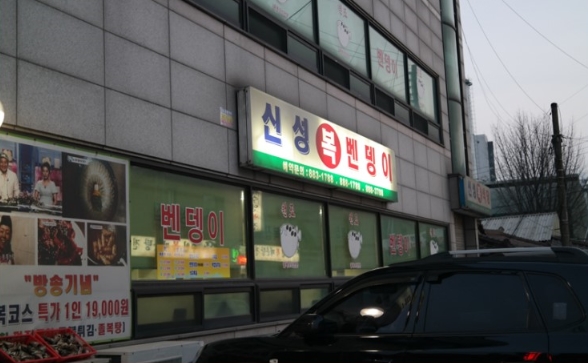 place_img