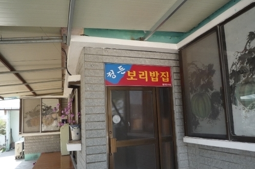 place_img