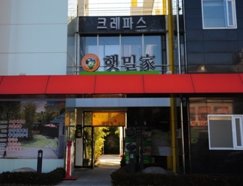 place_img