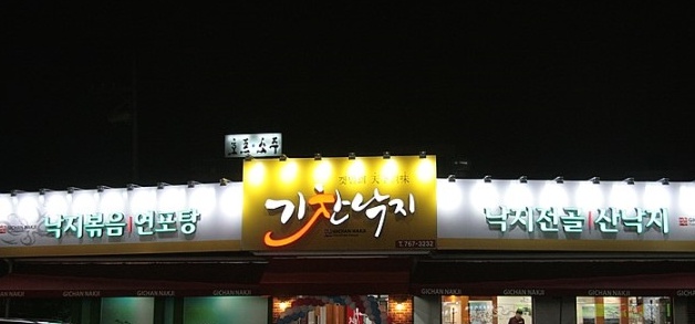 place_img