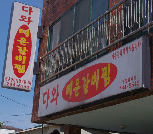 서브2