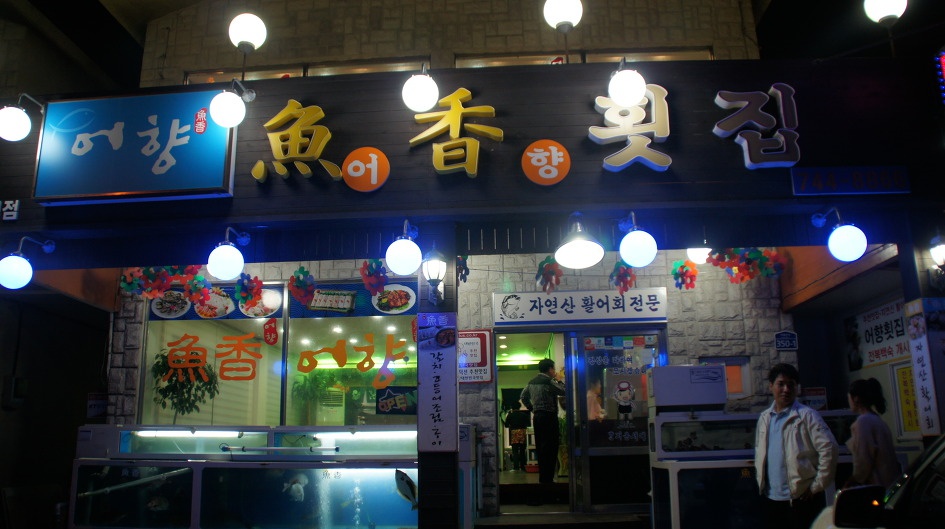 place_img