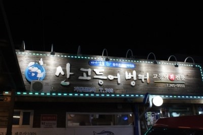 place_img