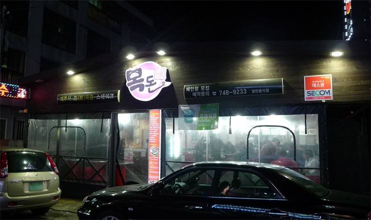 place_img