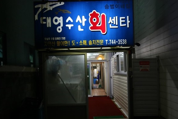 place_img