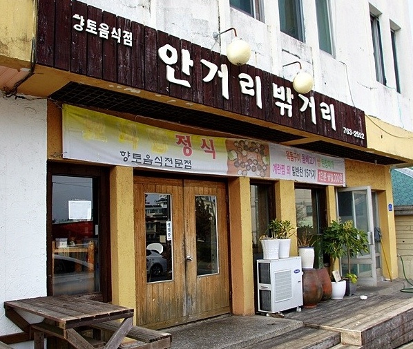 place_img