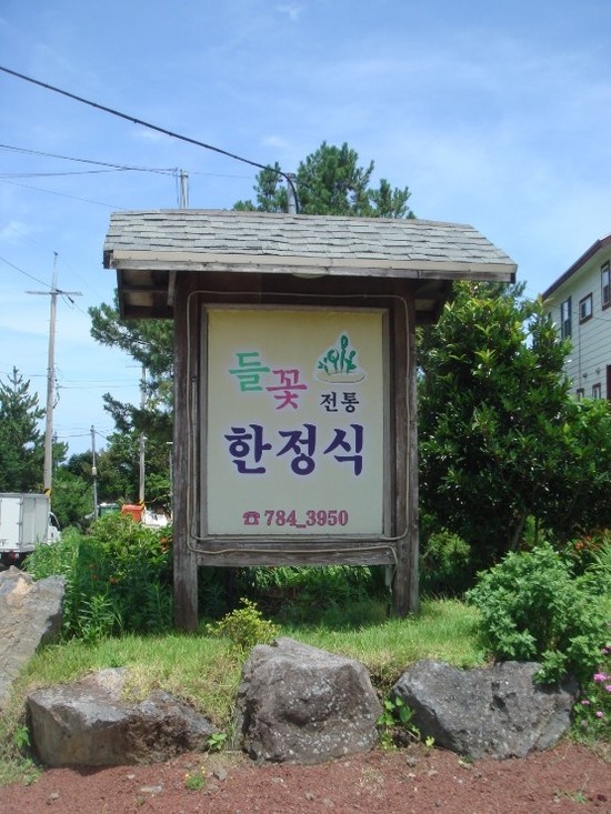 place_img