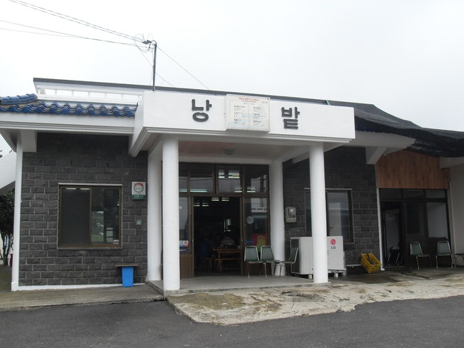 서브2