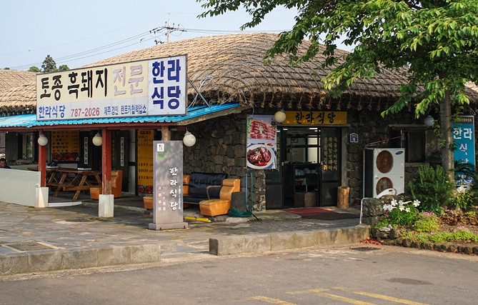 place_img
