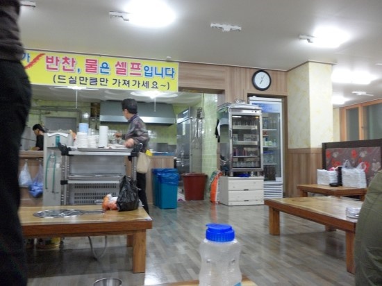 place_img