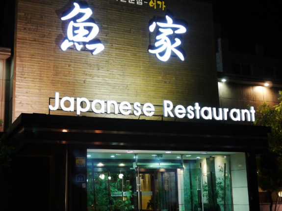 place_img