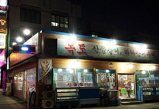 place_img
