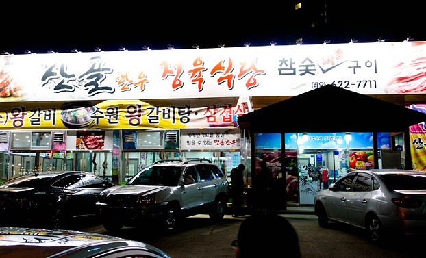 place_img