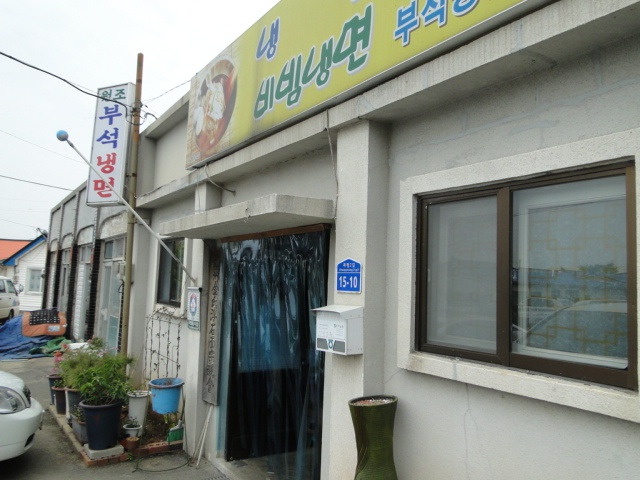place_img