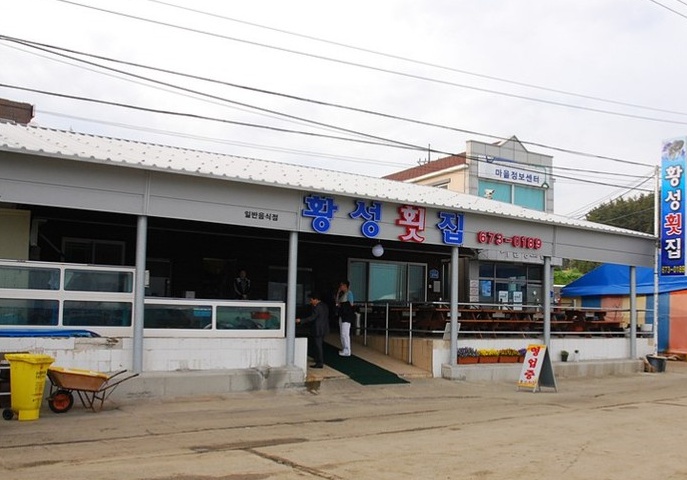 출처:lcyyong5님의 네이버 블로그