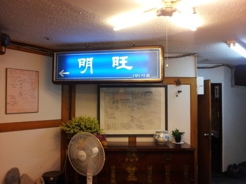 place_img