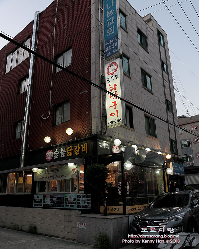 place_img