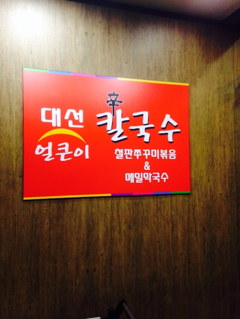 place_img