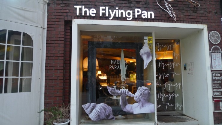 place_img