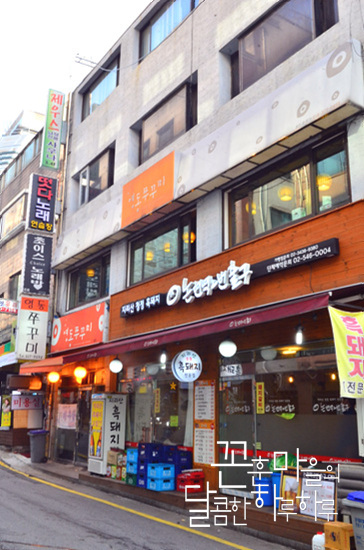 place_img