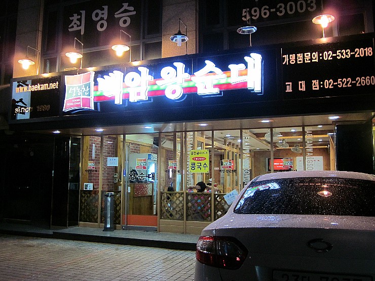 place_img