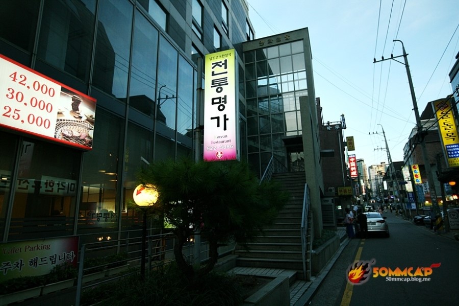 place_img