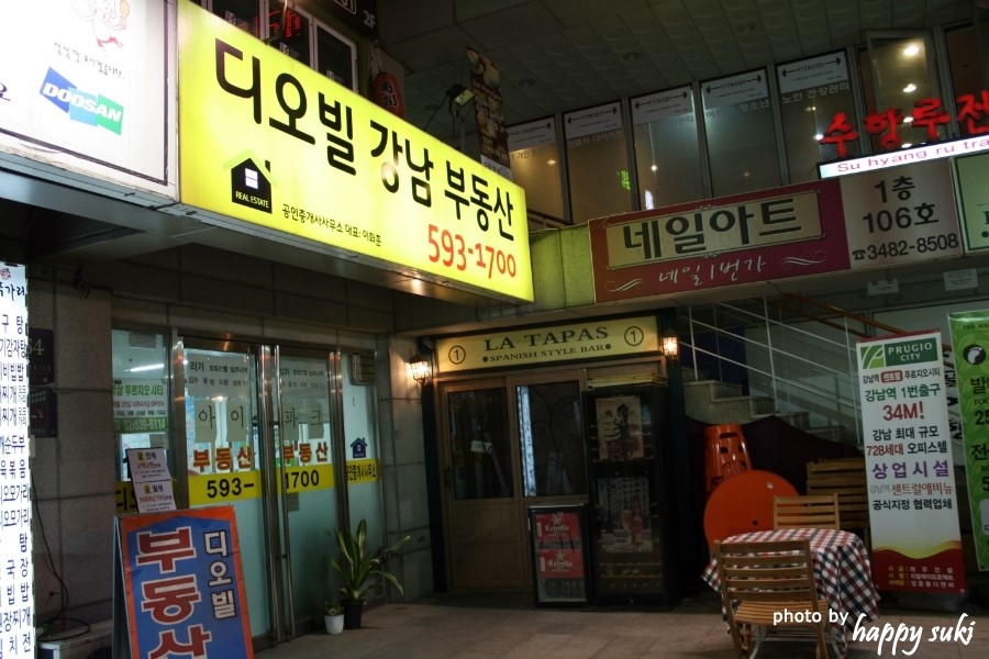 place_img