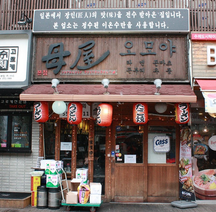 place_img