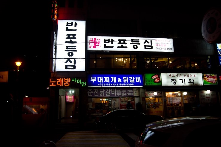 place_img