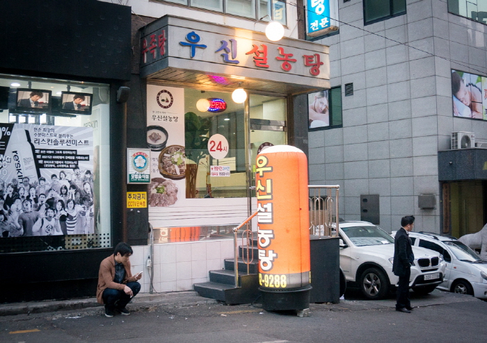 place_img