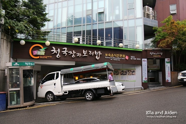 place_img