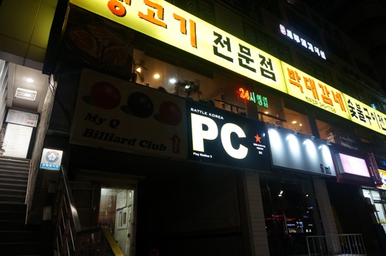 place_img