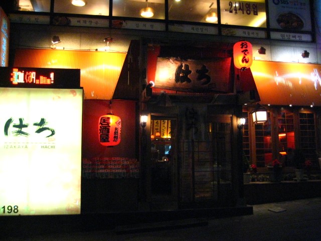 place_img