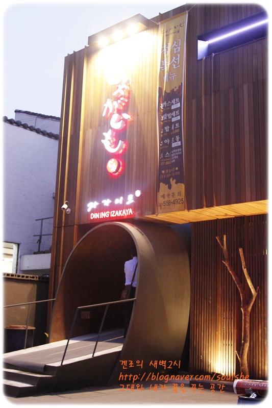 place_img