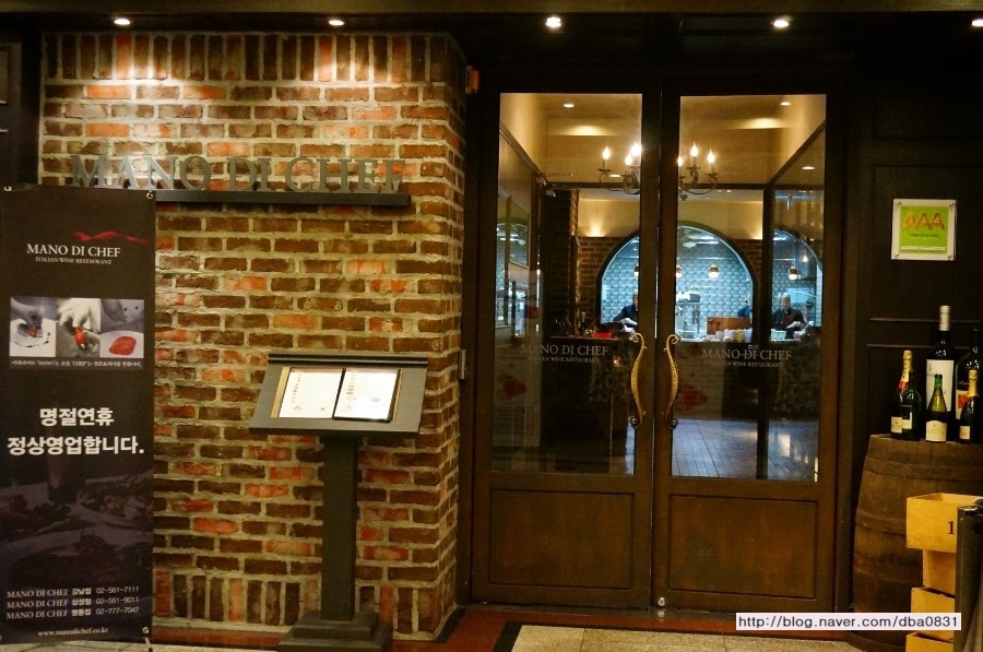 출처:dba0831님의 네이버블로그