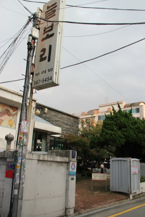 place_img