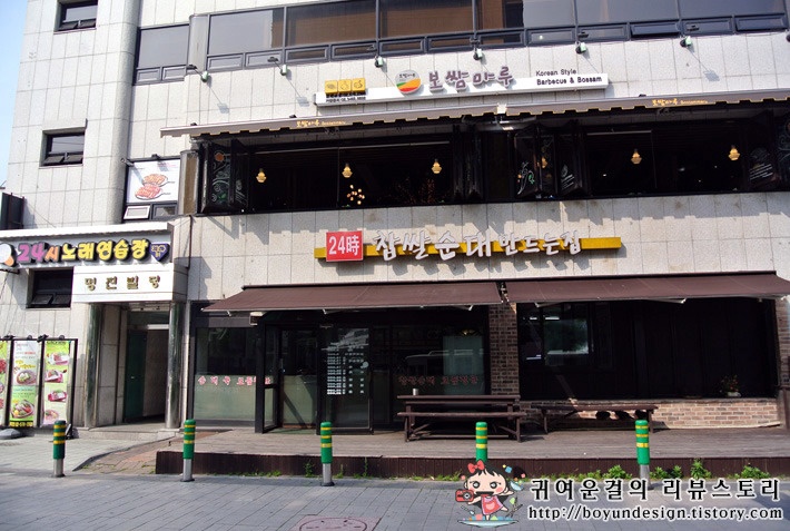 place_img