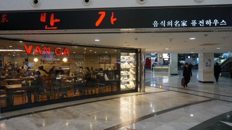 place_img