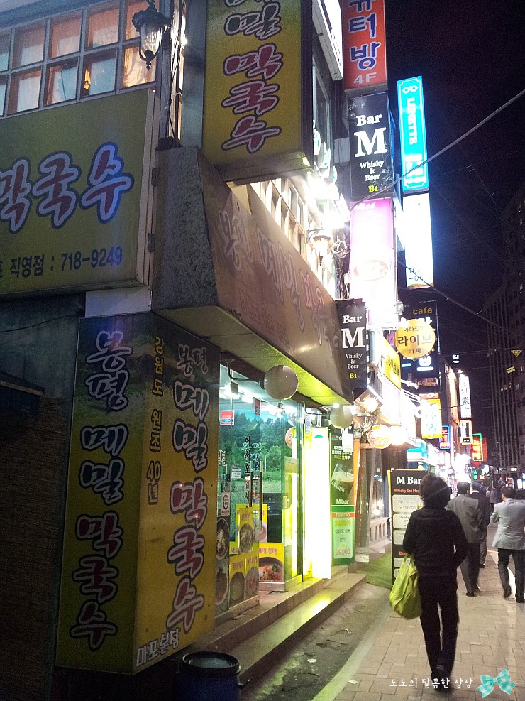 place_img