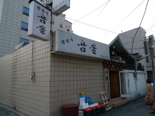 place_img
