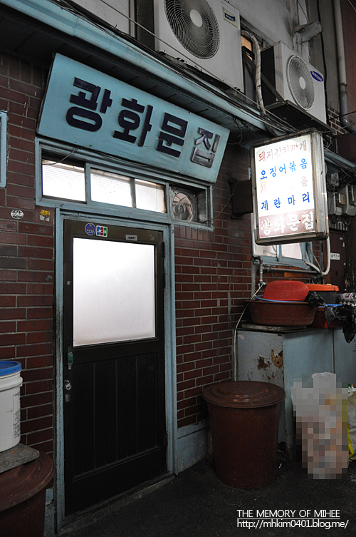 place_img