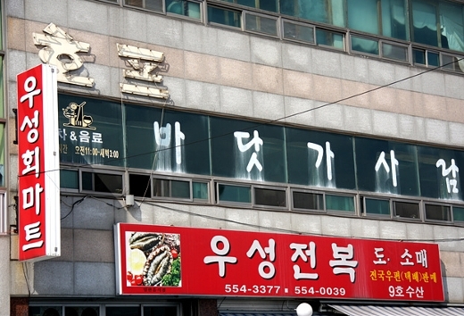 place_img