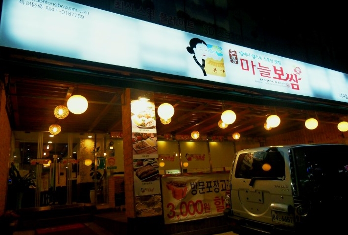 place_img