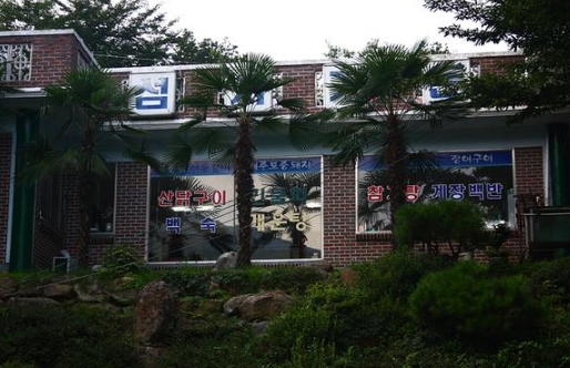 place_img