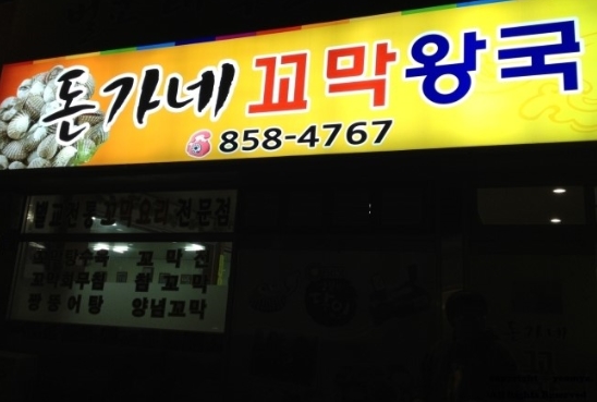 place_img