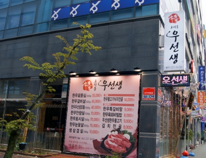 place_img