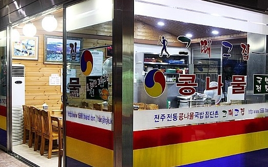 place_img