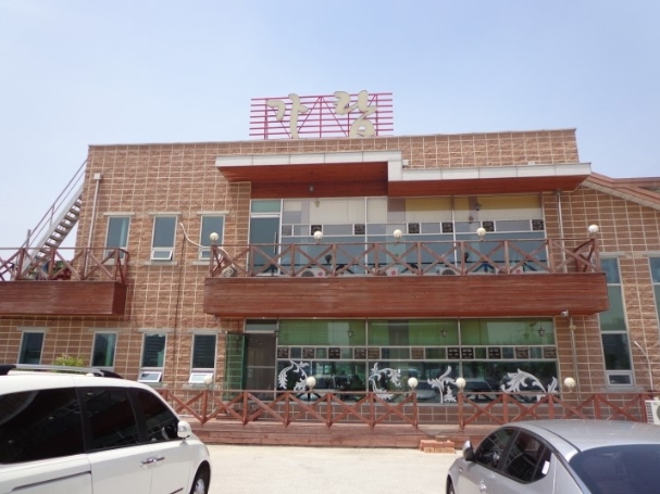 place_img