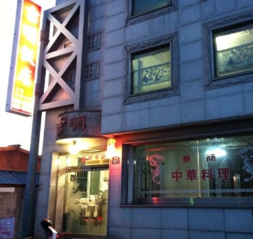 출처:bbinemo님의 네이버 블로그